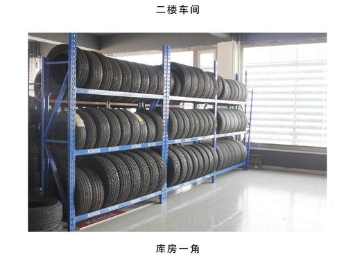 巴彦淖尔修车